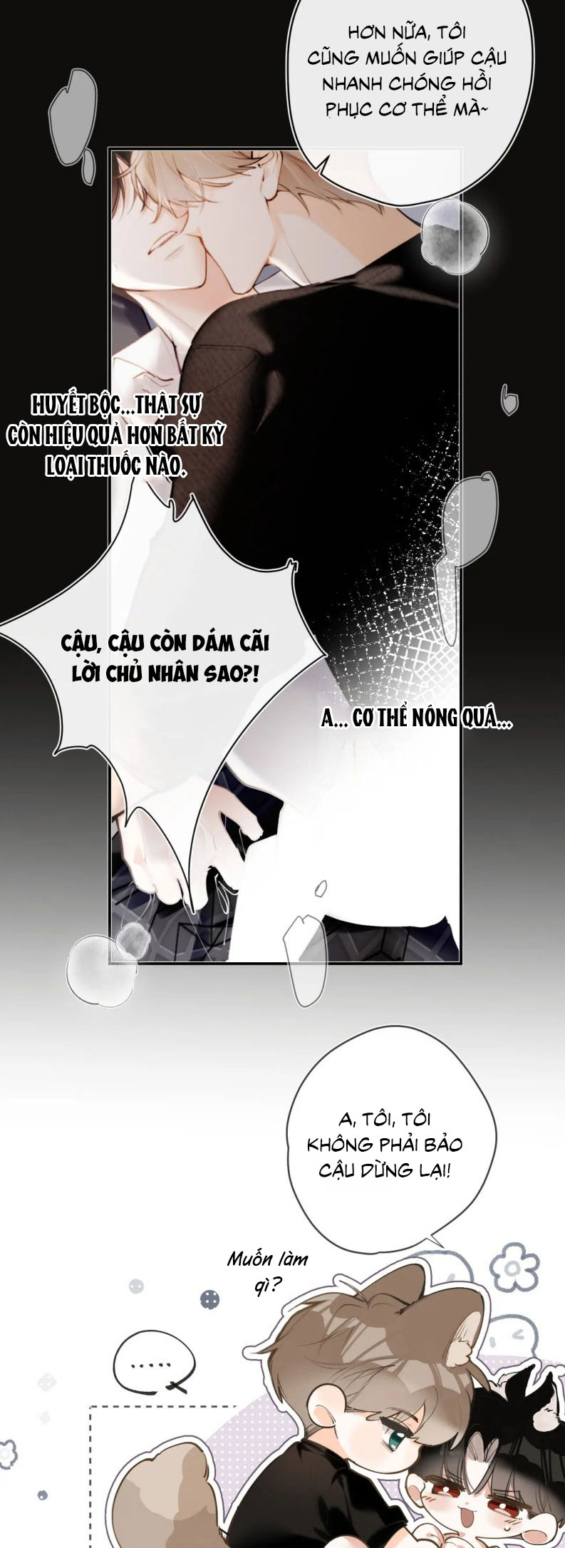 Tiếp Xúc Nguy Hiểm Chap 24 - Trang 2