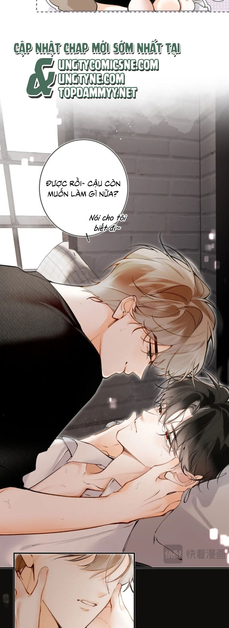 Tiếp Xúc Nguy Hiểm Chap 24 - Trang 2