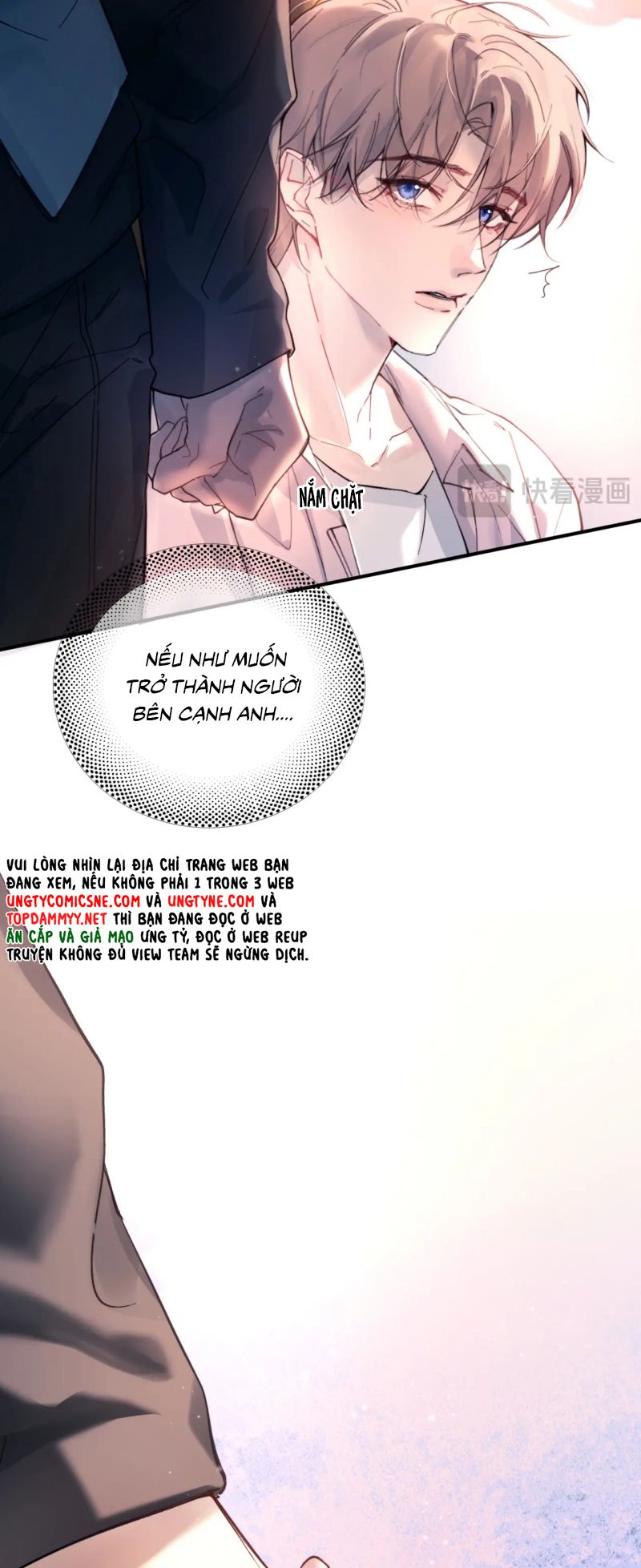 Tinh Vệ Chap 37 - Trang 3