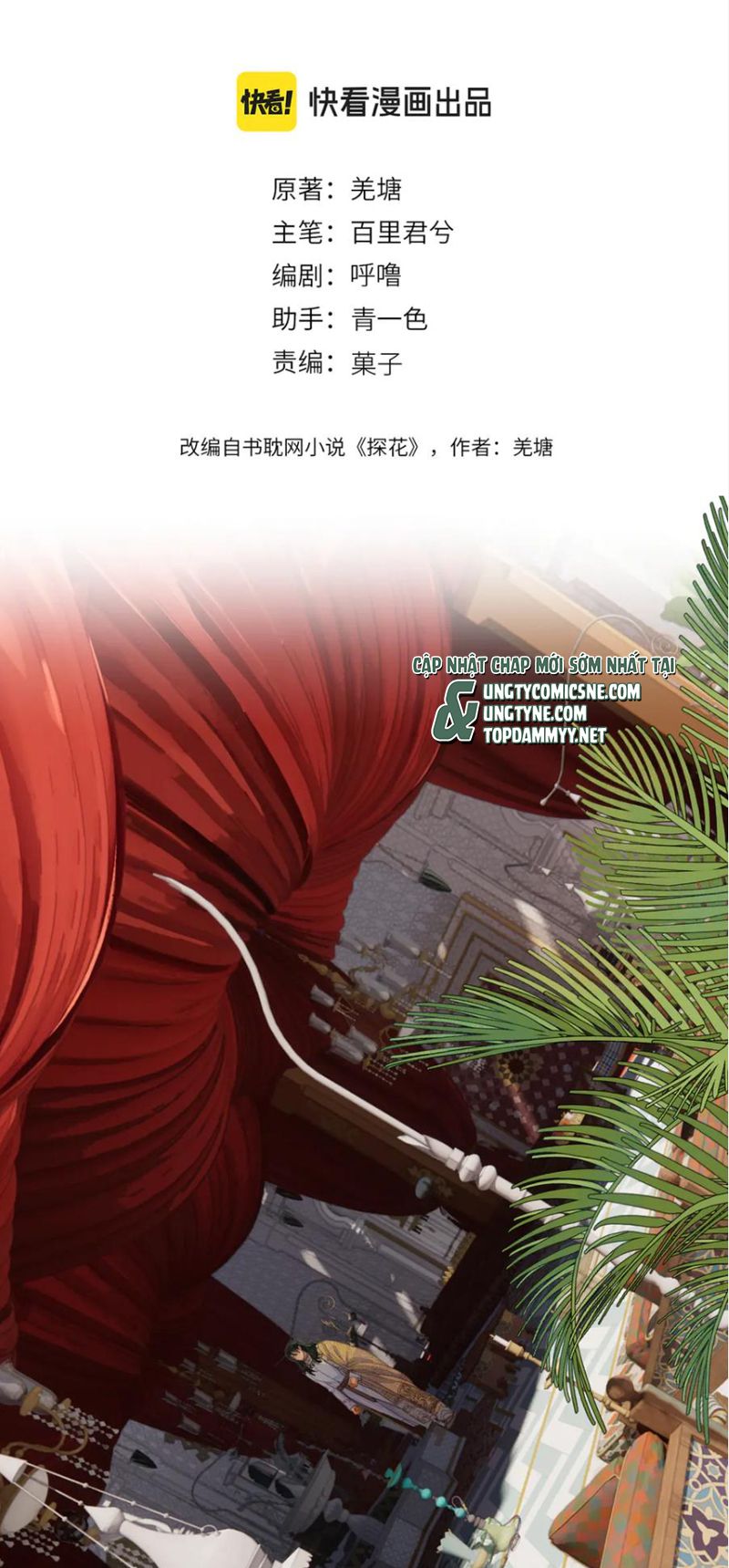 Á Nô 2: Thám Hoa Chapter 89 (r86) - Next Chapter 90