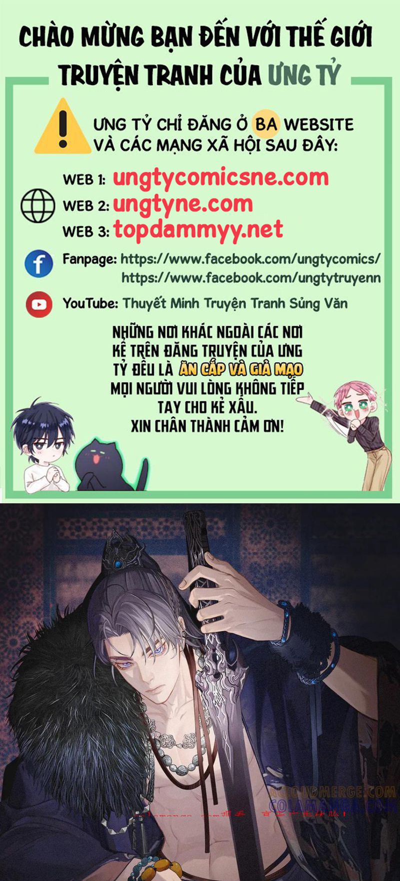Á Nô 2: Thám Hoa Chapter 90 - Trang 3