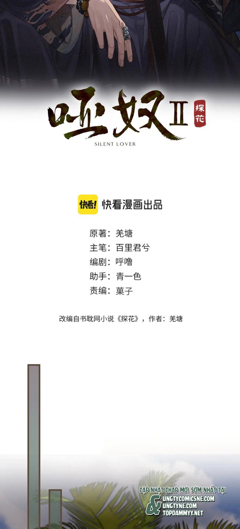 Á Nô 2: Thám Hoa Chapter 90 - Trang 3
