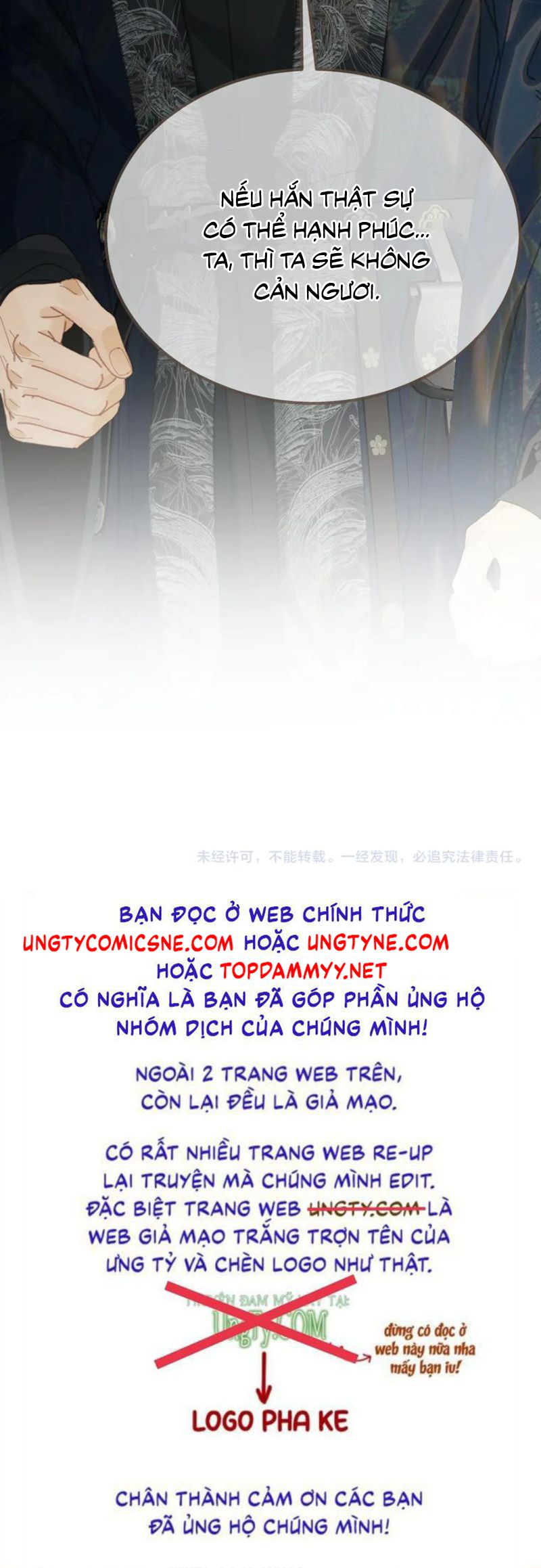 Á Nô 2: Thám Hoa Chapter 90 - Trang 3