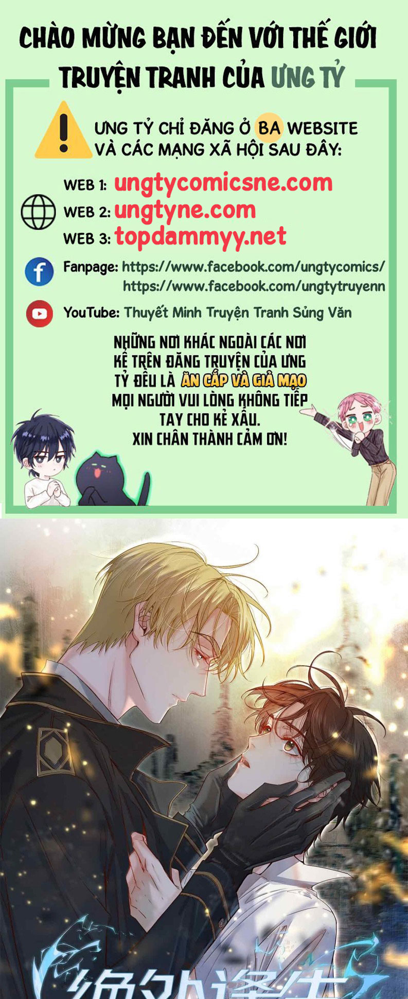 Tuyệt Xử Phùng Sinh Chap 97 - Trang 4