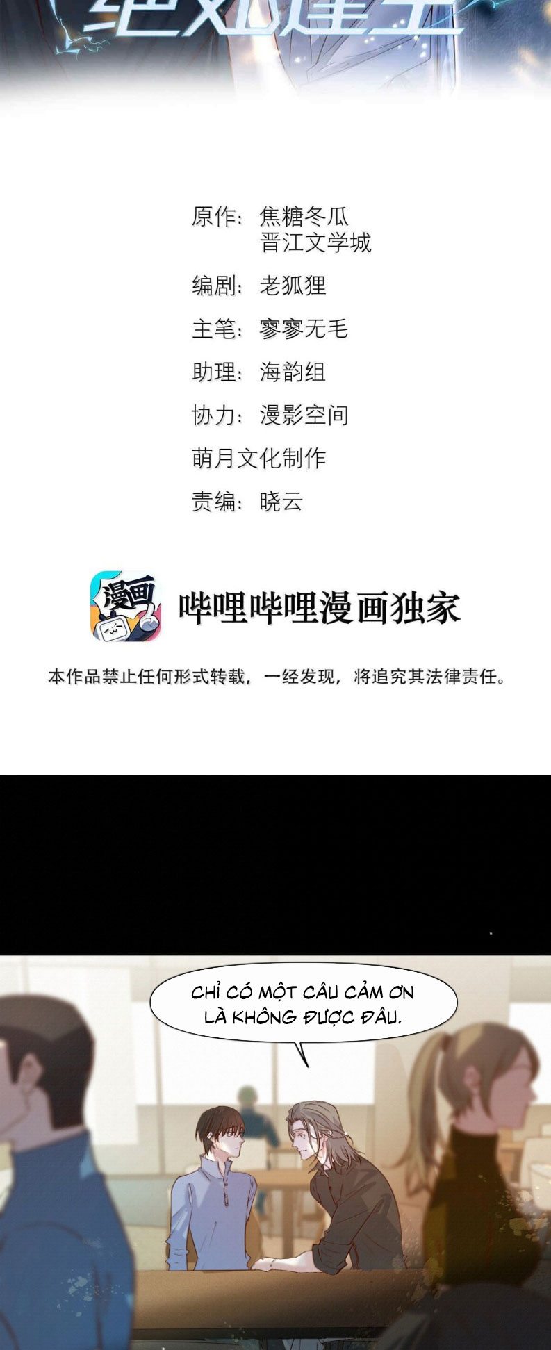 Tuyệt Xử Phùng Sinh Chap 97 - Trang 4