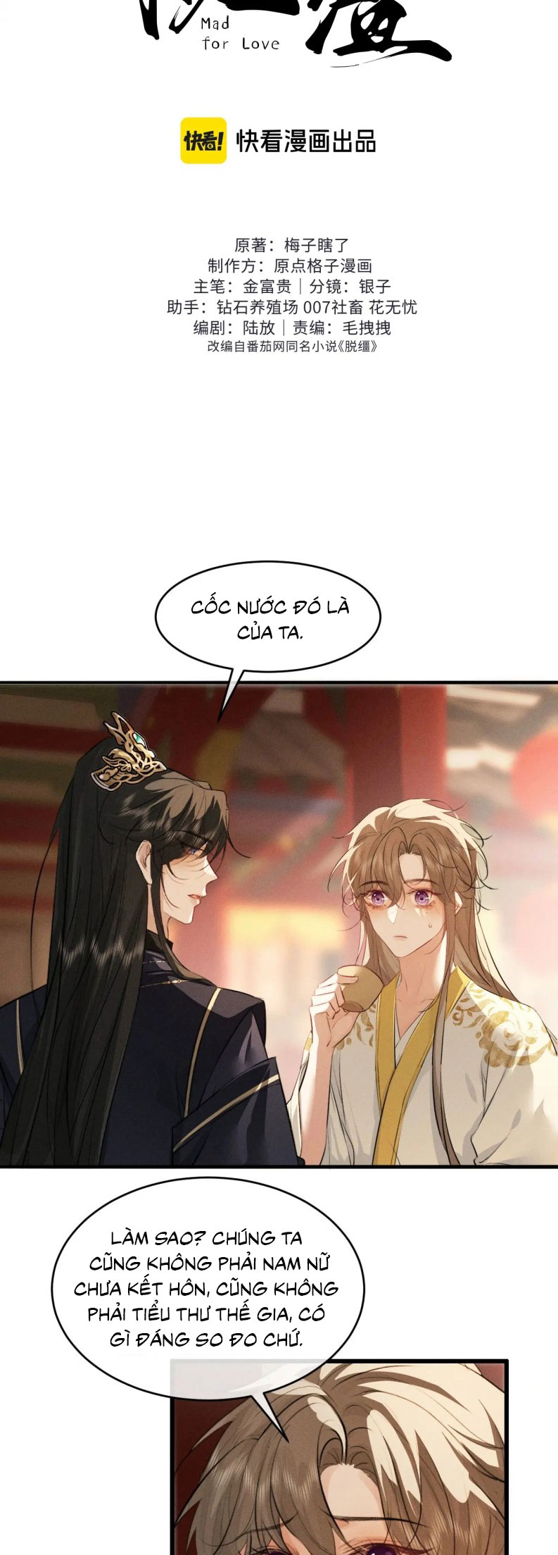 Thoát Cương Chap 62 - Trang 3