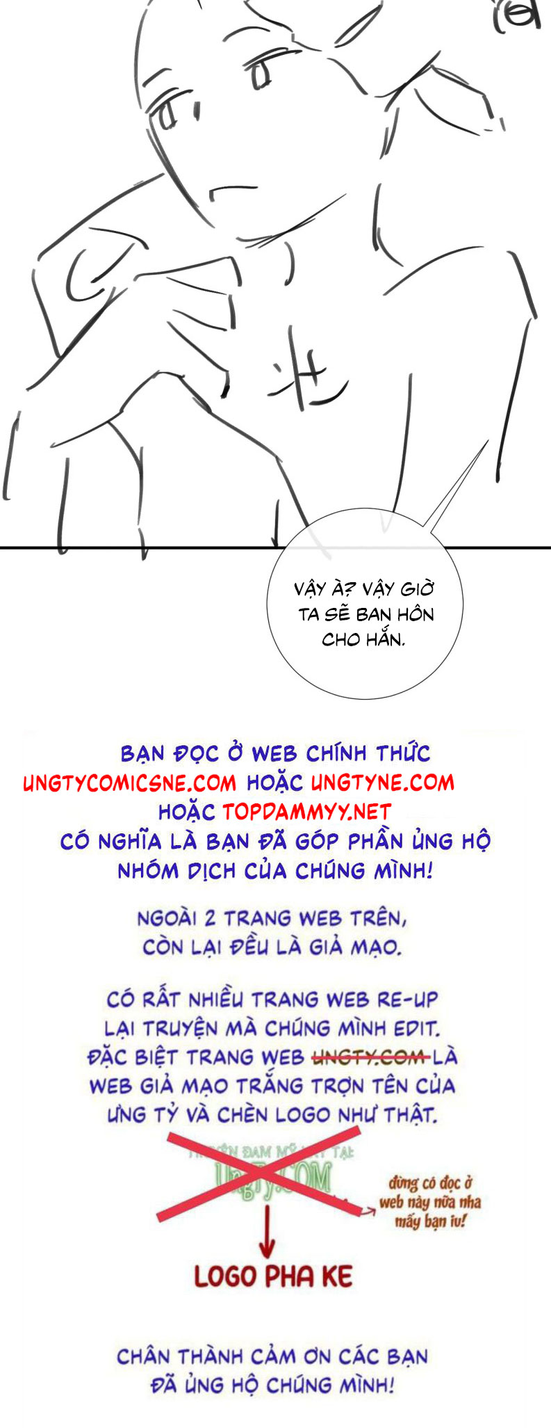 Bệnh Trạng Dụ Dỗ Ngoại truyện 17 - Next Ngoại truyện 18