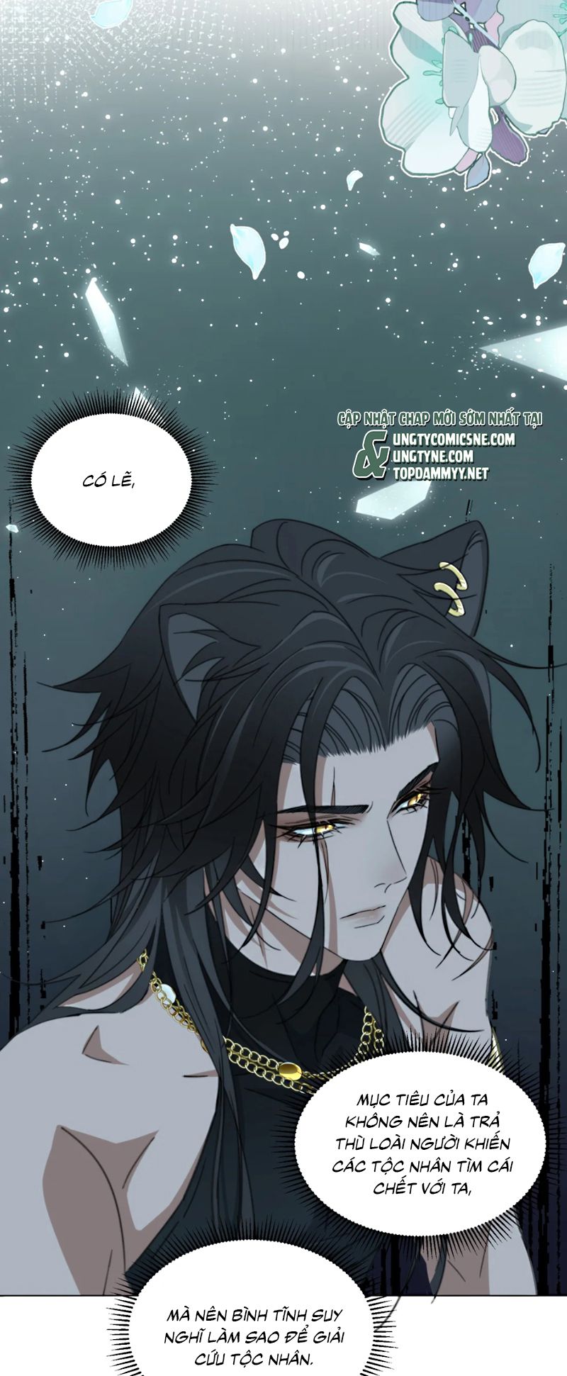 Vương Tử Bệnh Kiều Bị Báo Đen Chiếm Đoạt Đến Nghiện Chap 9 - Trang 4