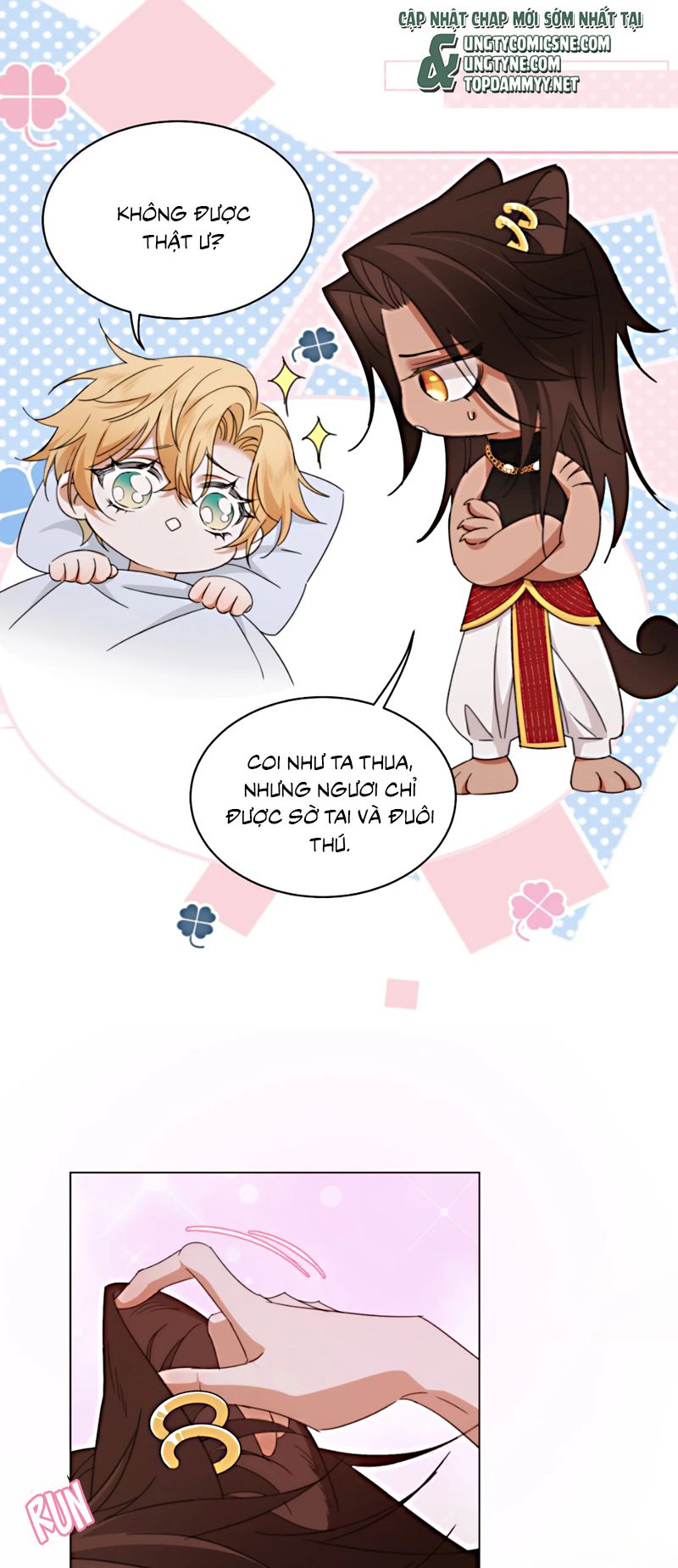 Vương Tử Bệnh Kiều Bị Báo Đen Chiếm Đoạt Đến Nghiện Chap 9 - Trang 4