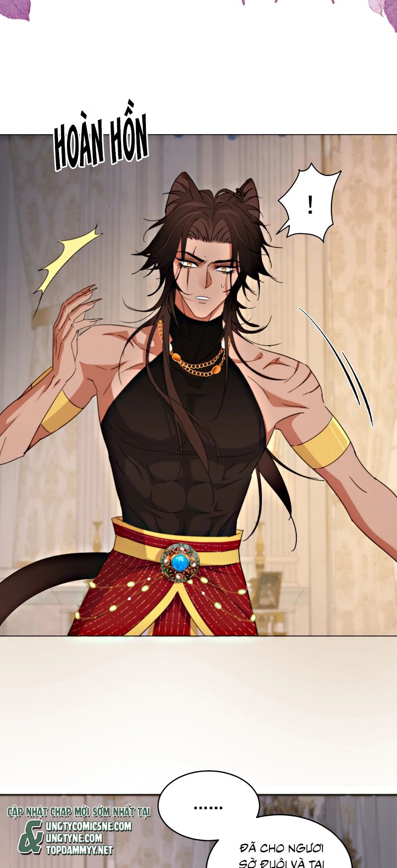 Vương Tử Bệnh Kiều Bị Báo Đen Chiếm Đoạt Đến Nghiện Chap 9 - Trang 4