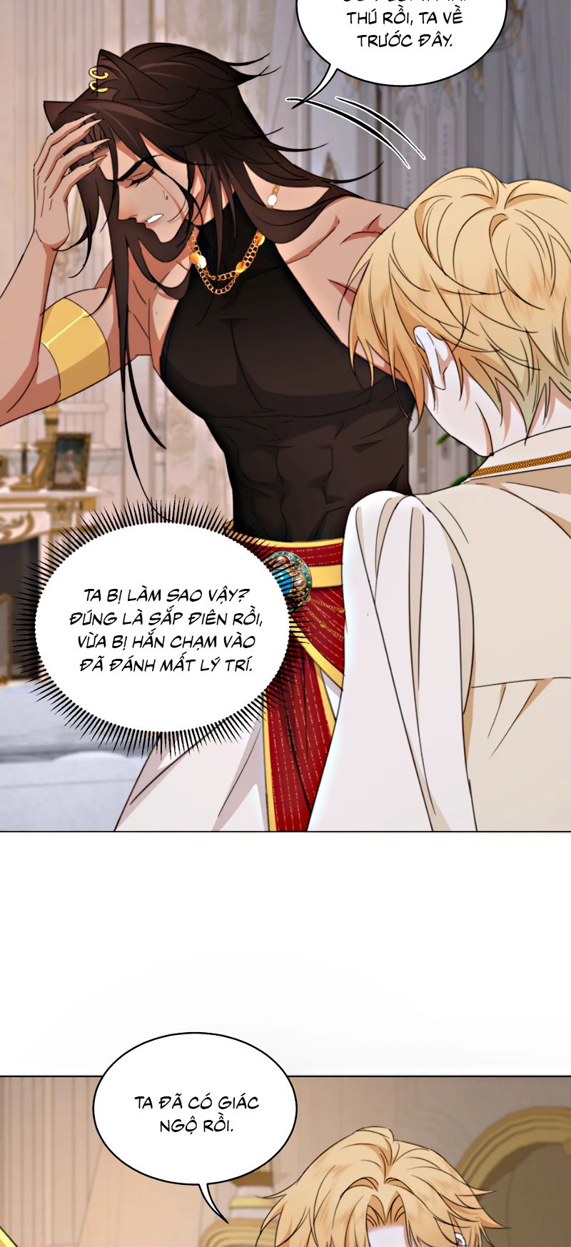 Vương Tử Bệnh Kiều Bị Báo Đen Chiếm Đoạt Đến Nghiện Chap 9 - Trang 4