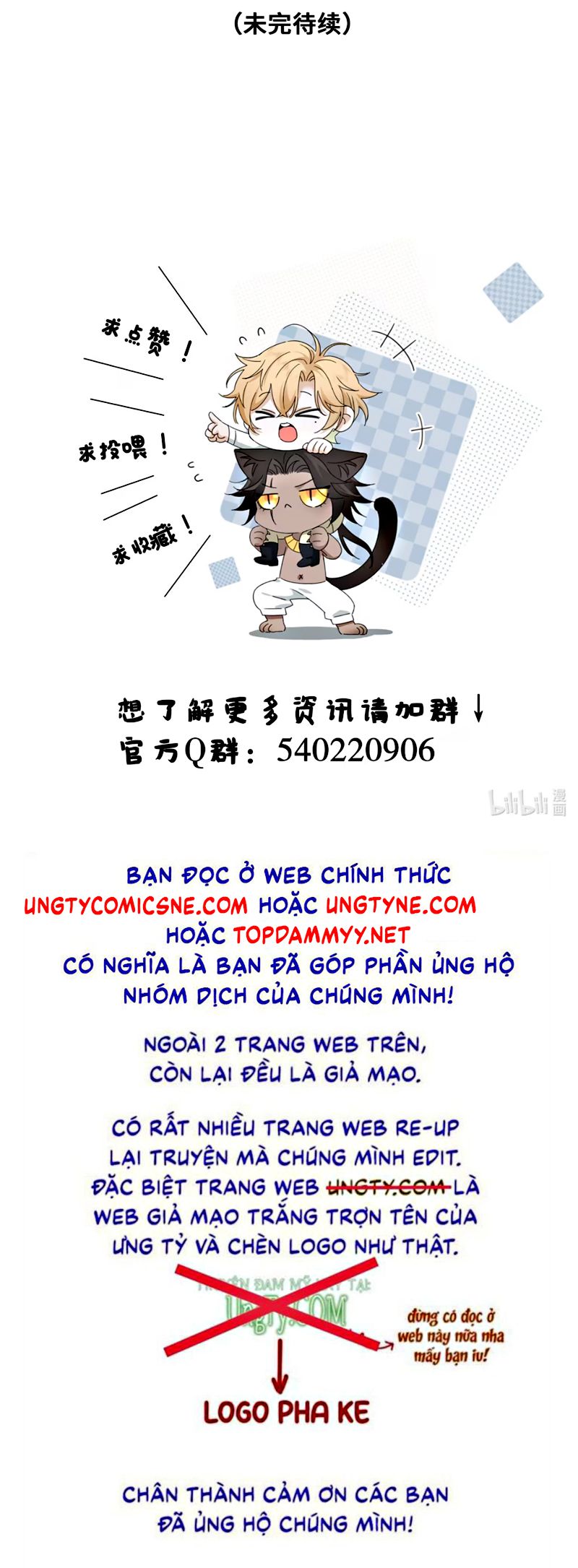 Vương Tử Bệnh Kiều Bị Báo Đen Chiếm Đoạt Đến Nghiện Chap 9 - Trang 4