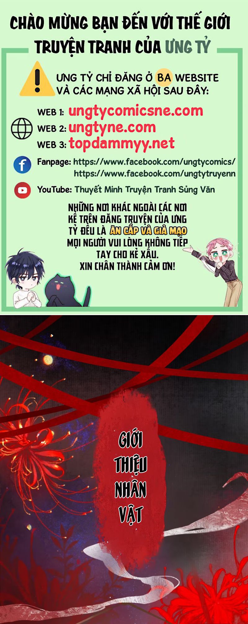 Giả Làm Phu Thê Với Xà Tôn Chap 0 - Trang 2