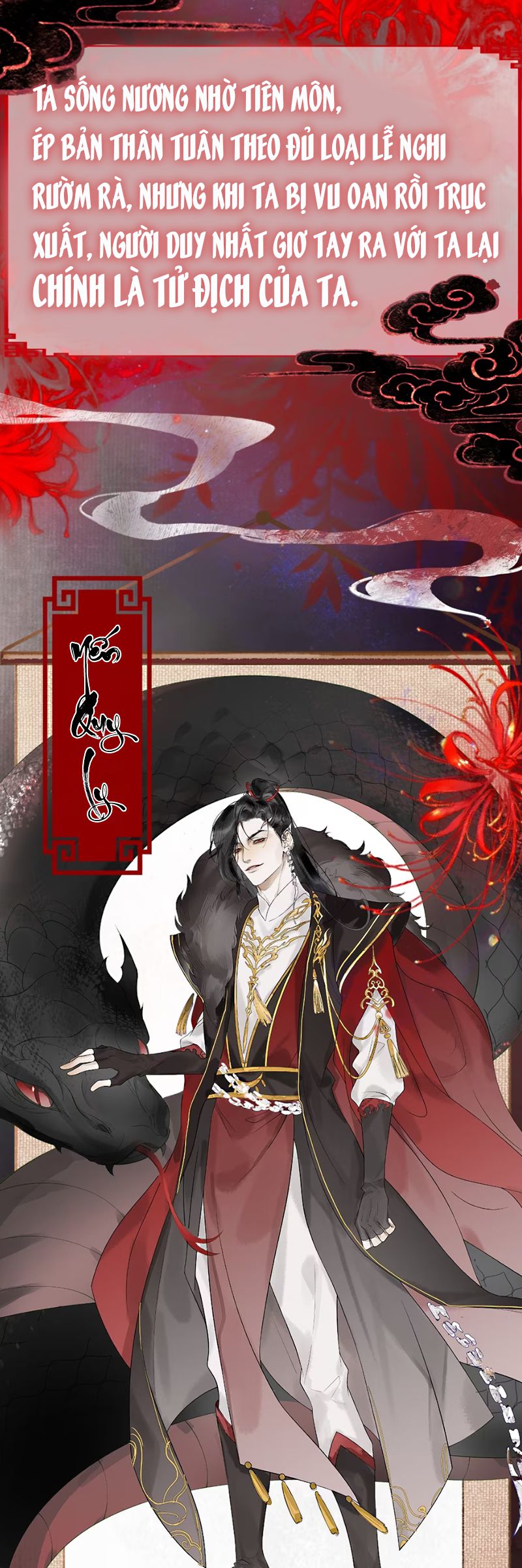 Giả Làm Phu Thê Với Xà Tôn Chap 0 - Trang 2