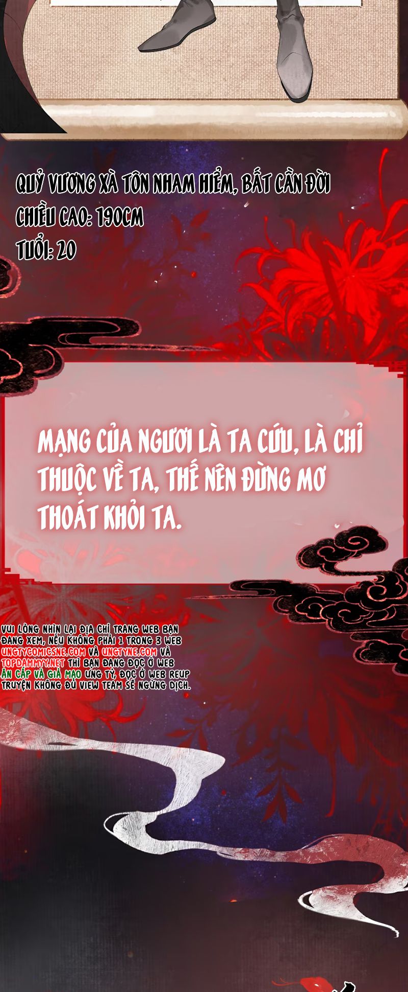 Giả Làm Phu Thê Với Xà Tôn Chap 0 - Trang 2