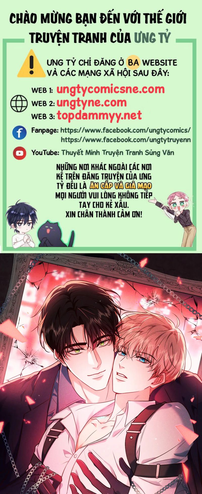 Đêm Tình Yêu Và Sát Ý Chap 77 - Trang 3