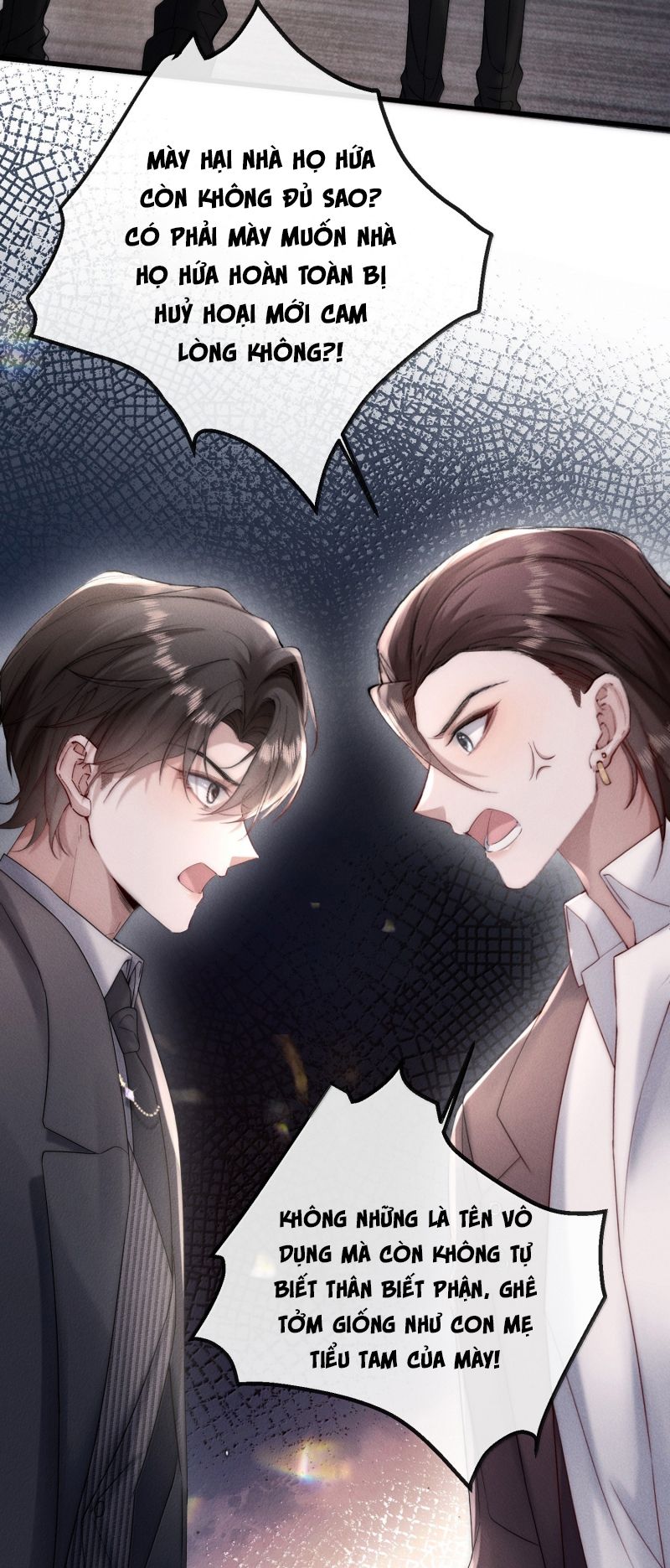 Kế Hoạch Tự Dưỡng Cuồng Khuyển Chap 78 - Trang 4