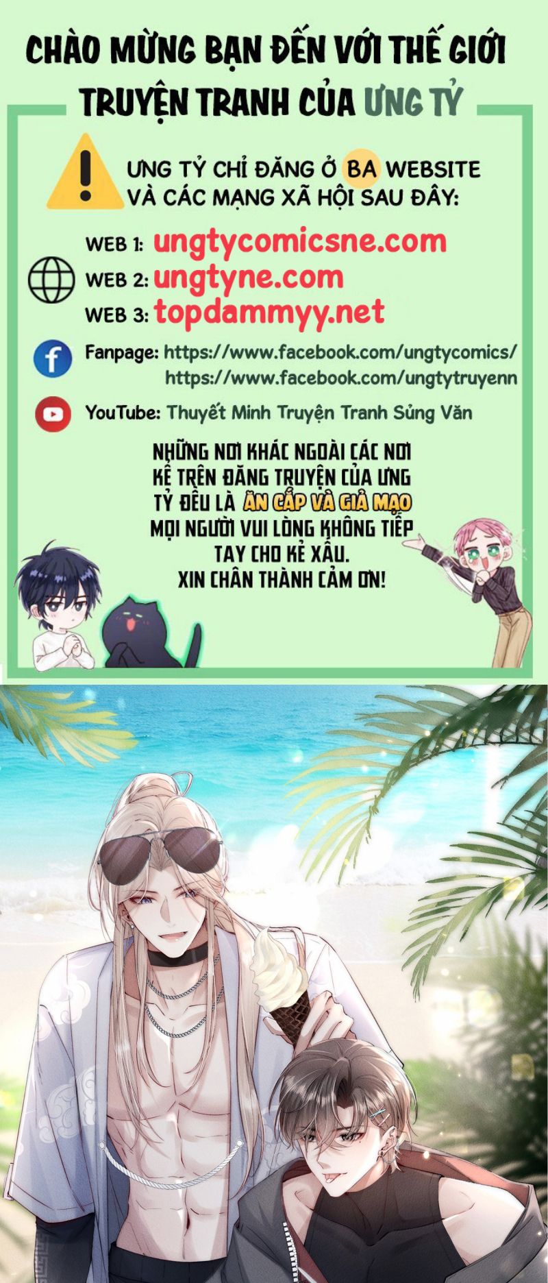 Kế Hoạch Tự Dưỡng Cuồng Khuyển Chap 78 - Trang 4