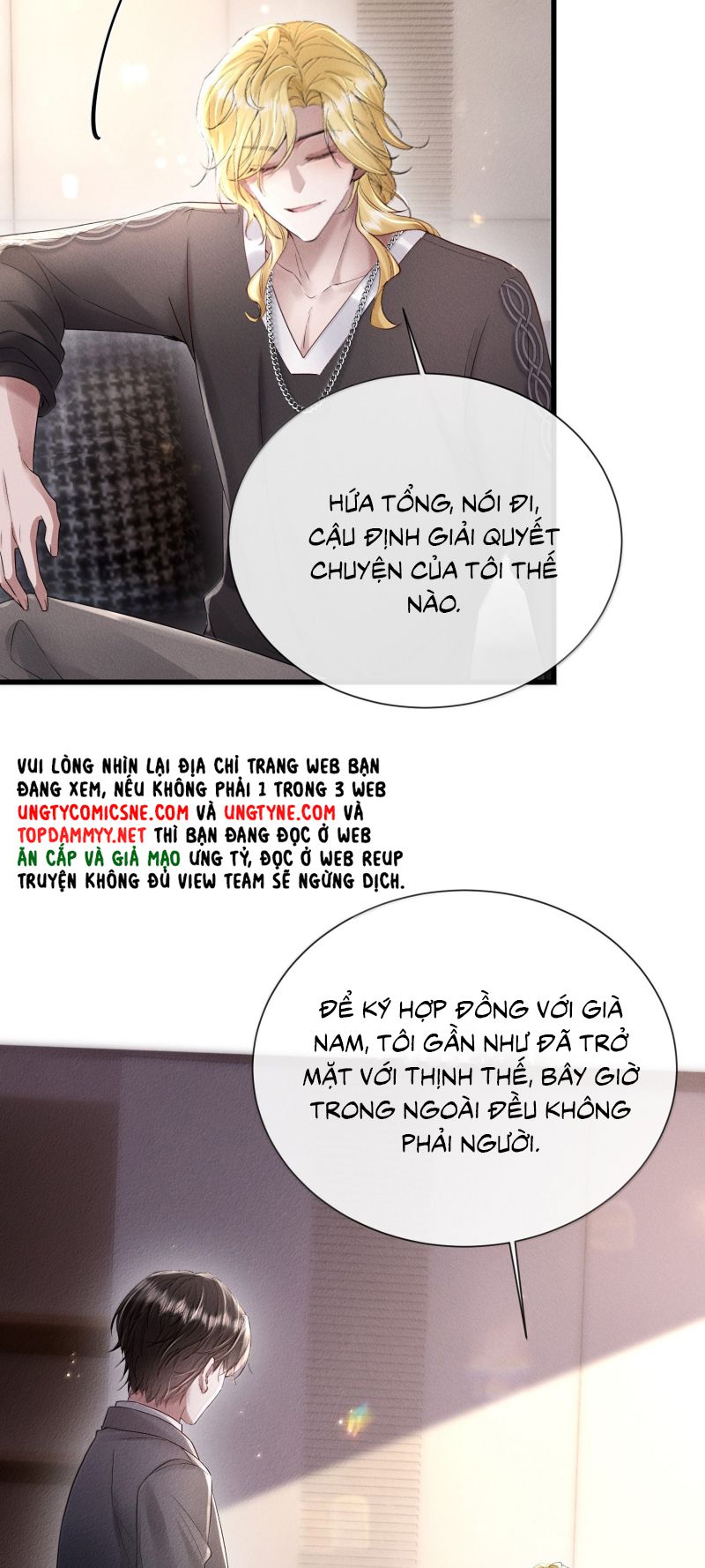 Kế Hoạch Tự Dưỡng Cuồng Khuyển Chap 78 - Trang 4