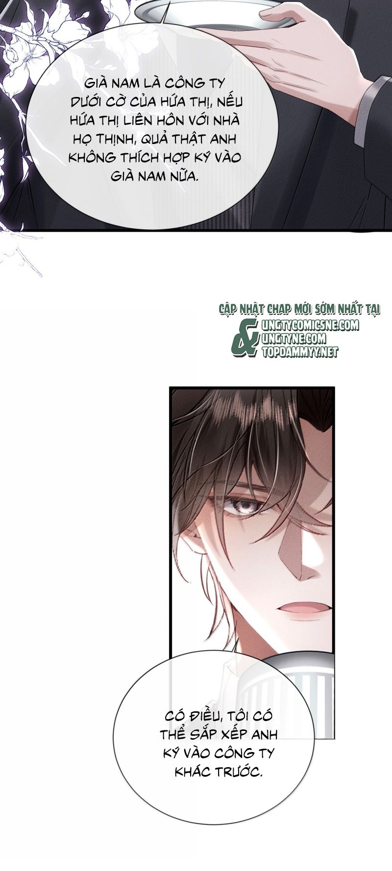 Kế Hoạch Tự Dưỡng Cuồng Khuyển Chap 78 - Trang 4