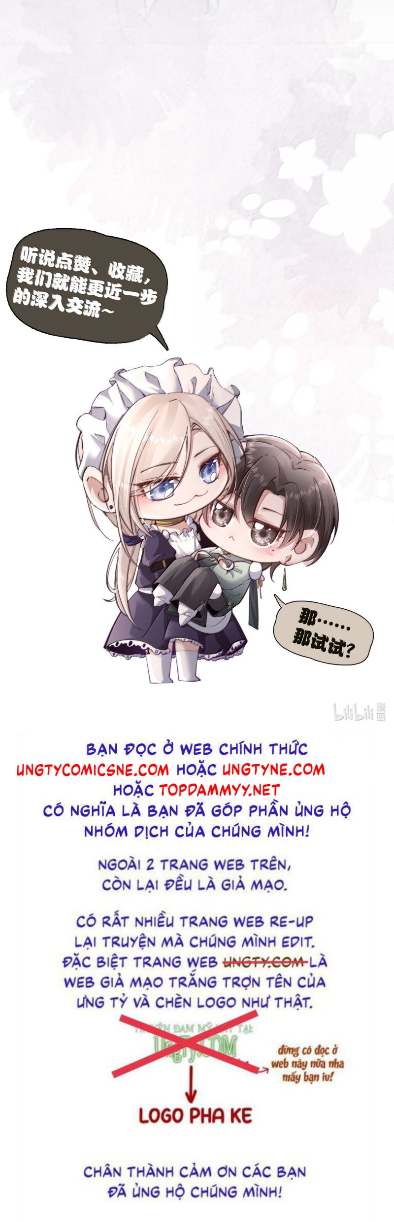 Kế Hoạch Tự Dưỡng Cuồng Khuyển Chap 78 - Trang 4