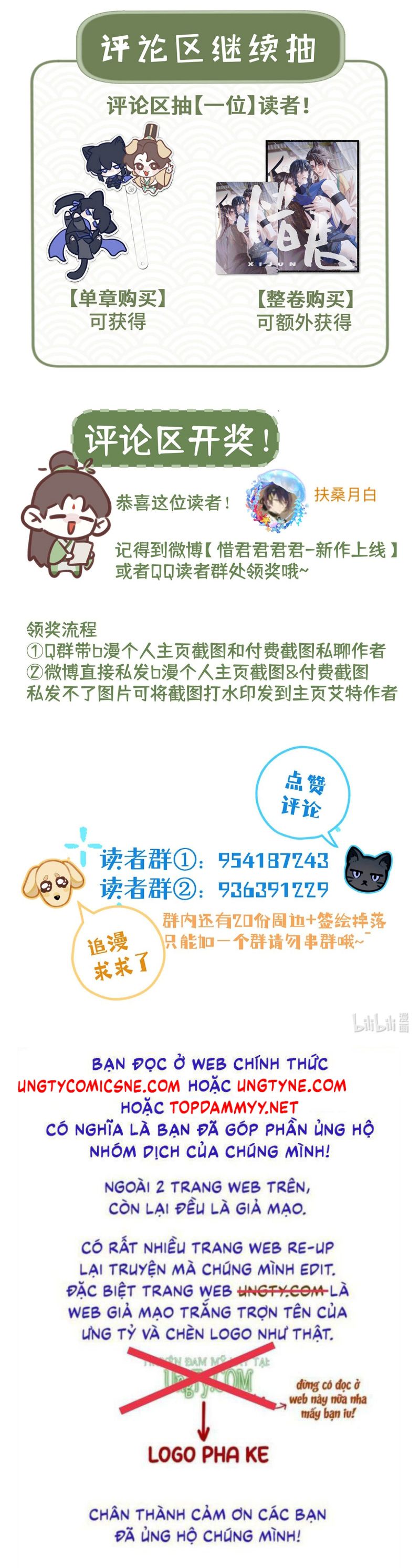 Hôm Nay Điện Hạ Bị Ám Sát Rồi À? Chap 19 - Trang 4