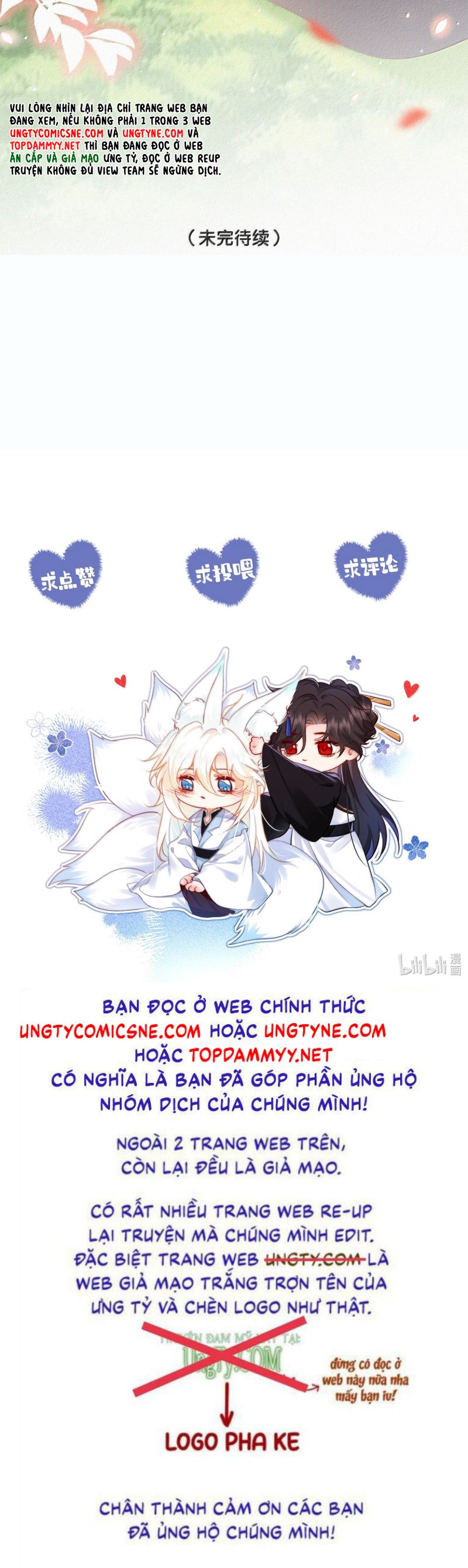 Nam Chủ Vì Sao Quyến Rũ Ta Chap 70 - Trang 4