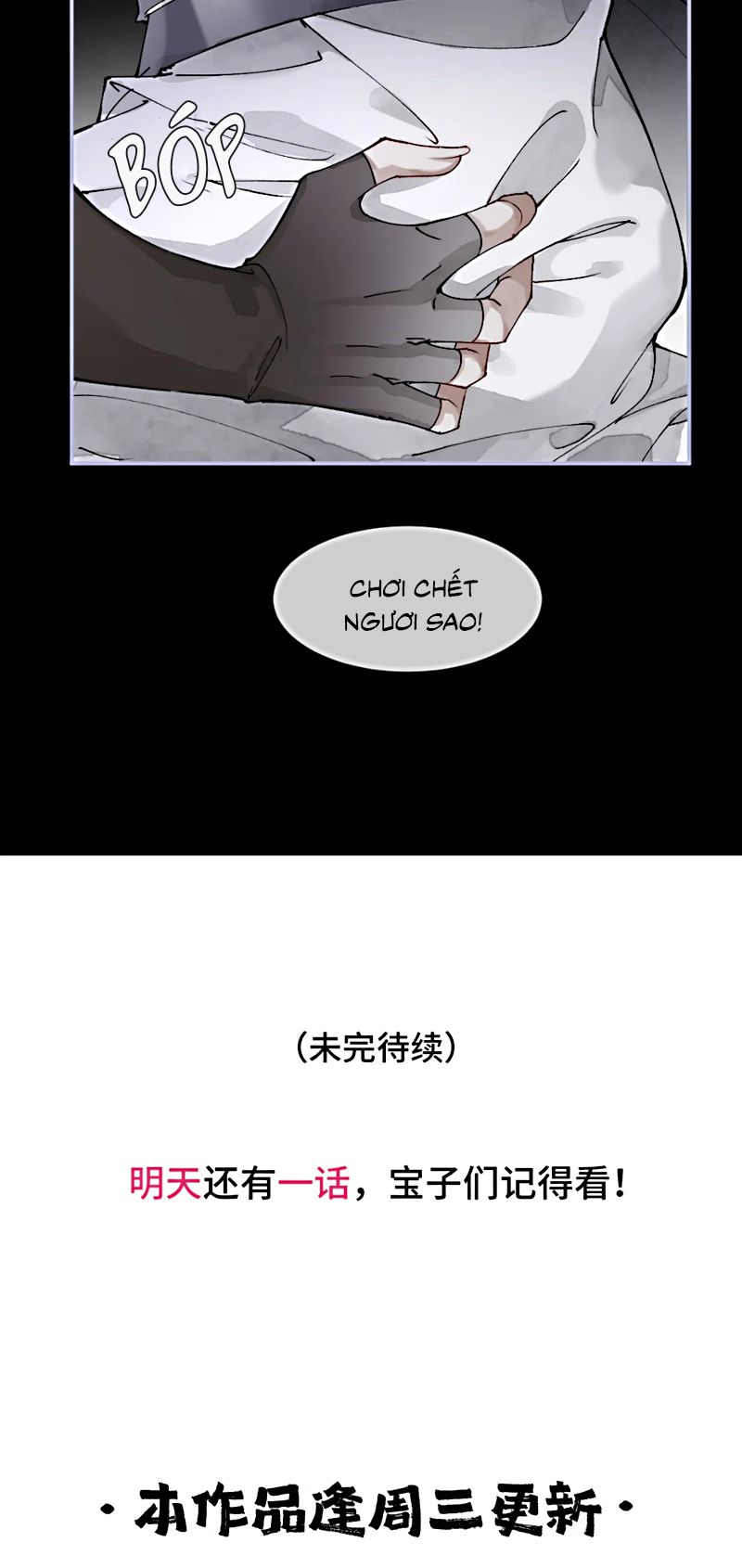 Giả Làm Phu Thê Với Xà Tôn Chap 3 - Trang 3