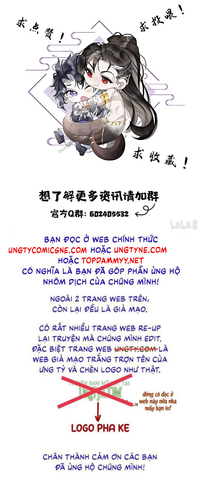 Giả Làm Phu Thê Với Xà Tôn Chap 3 - Trang 3
