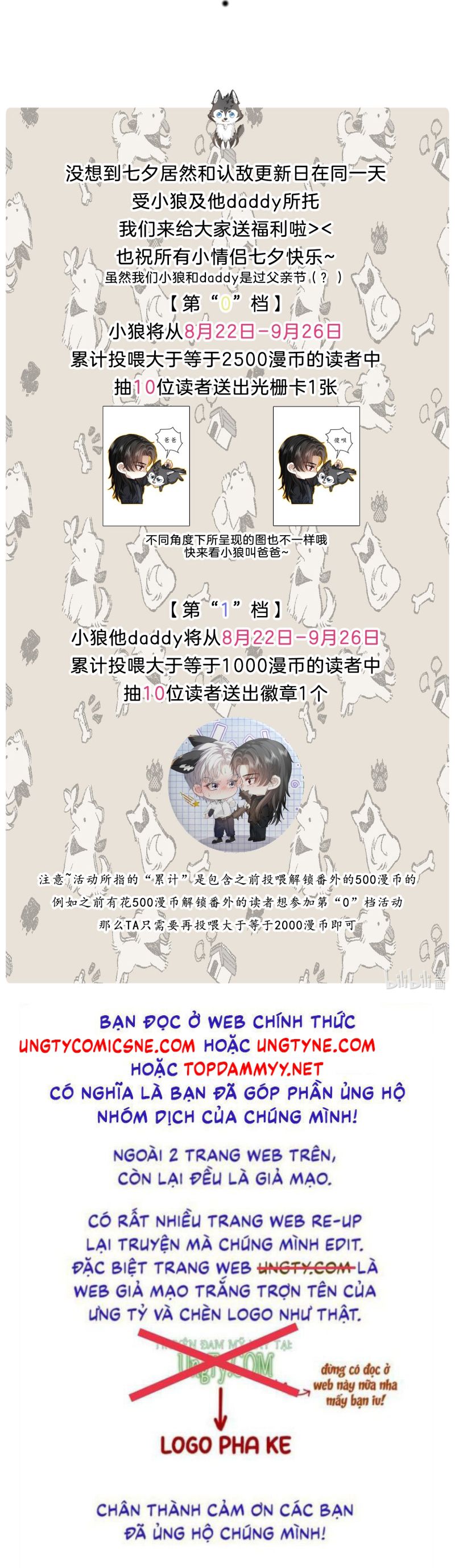 Nhận Kẻ Địch Làm Cha Chap 12 - Trang 3