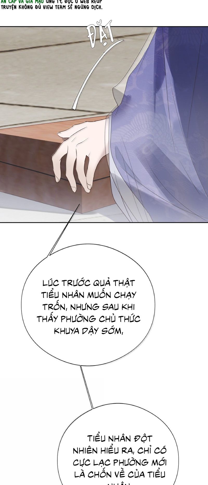 Như Kiến Tuyết Lai Chap 26 - Trang 2