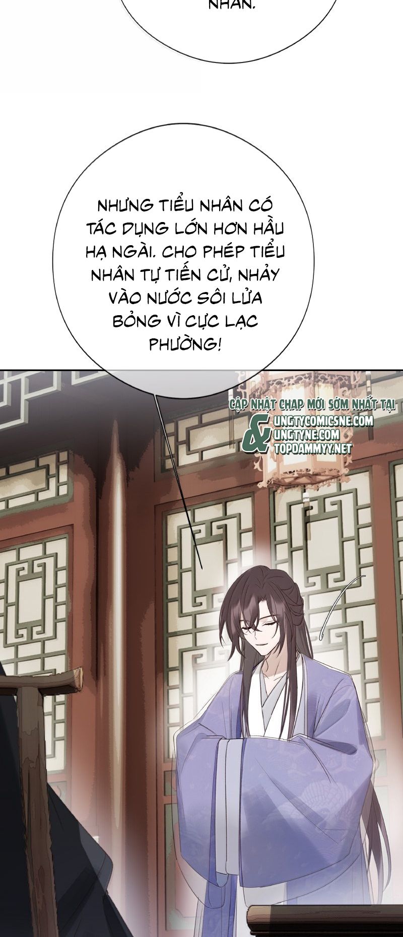 Như Kiến Tuyết Lai Chap 26 - Trang 2