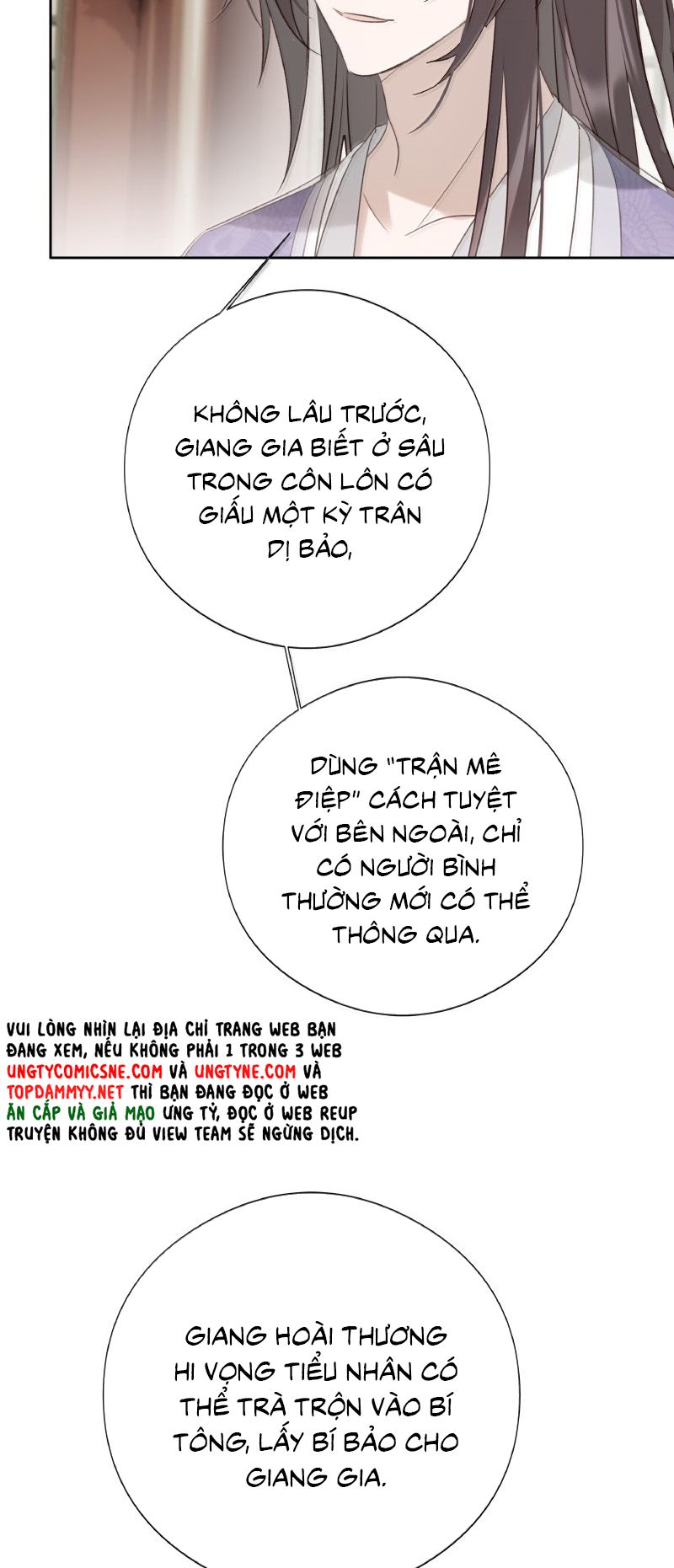Như Kiến Tuyết Lai Chap 26 - Trang 2