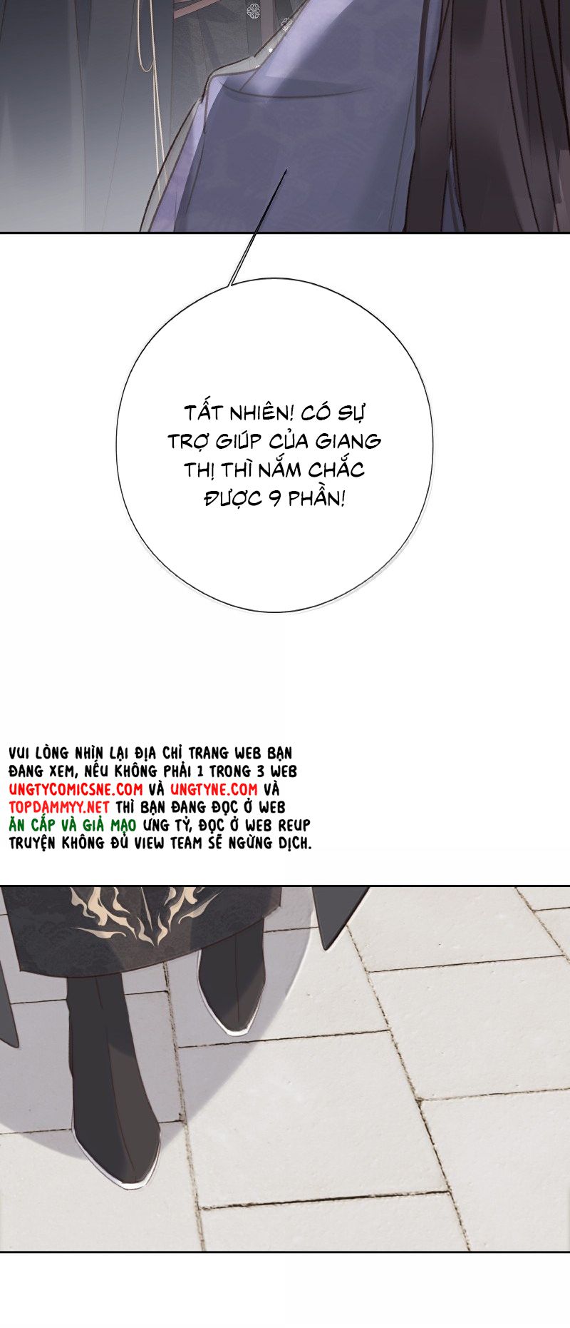 Như Kiến Tuyết Lai Chap 26 - Trang 2