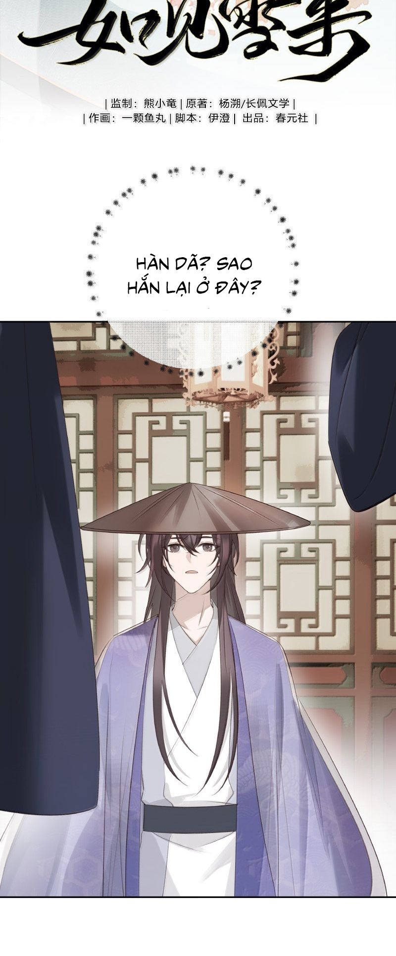 Như Kiến Tuyết Lai Chap 26 - Trang 2