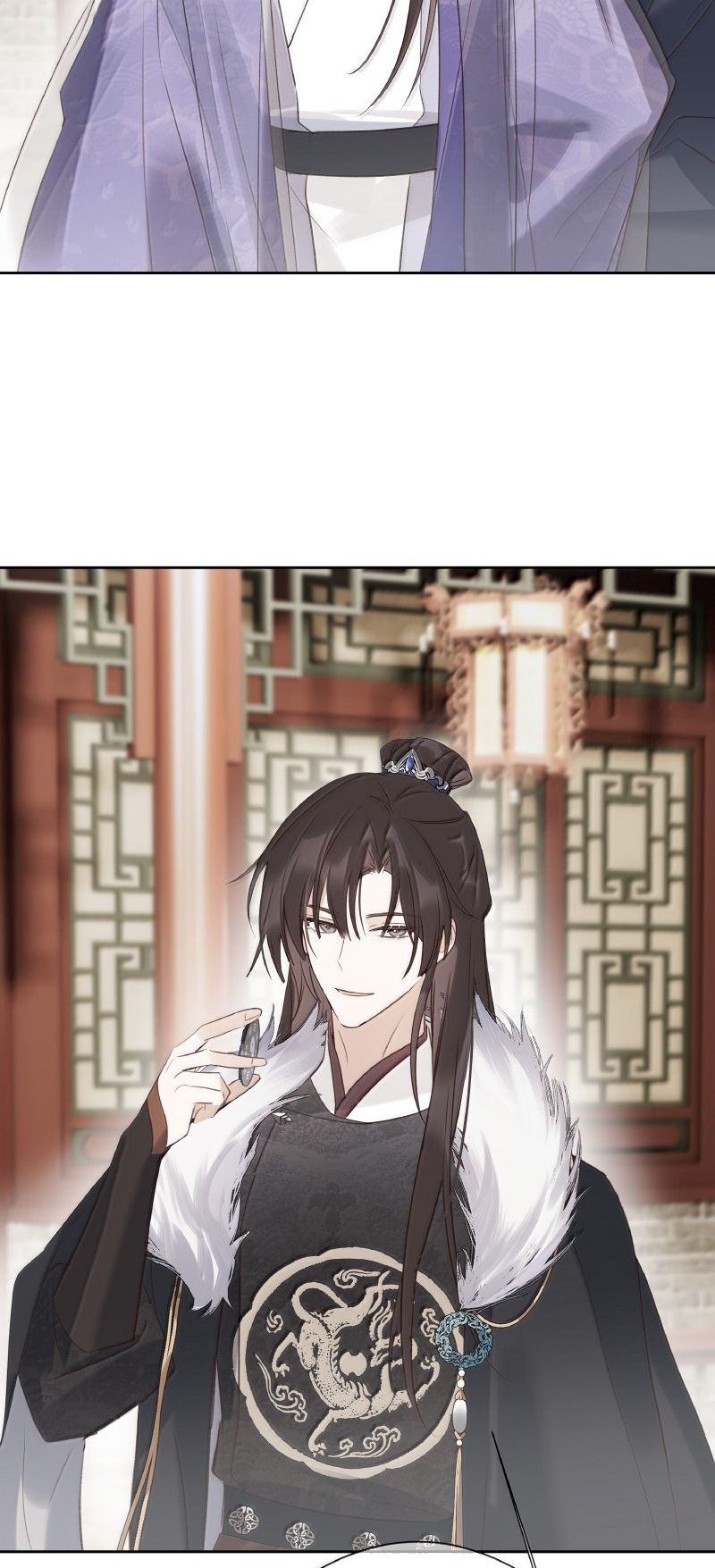 Như Kiến Tuyết Lai Chap 26 - Trang 2