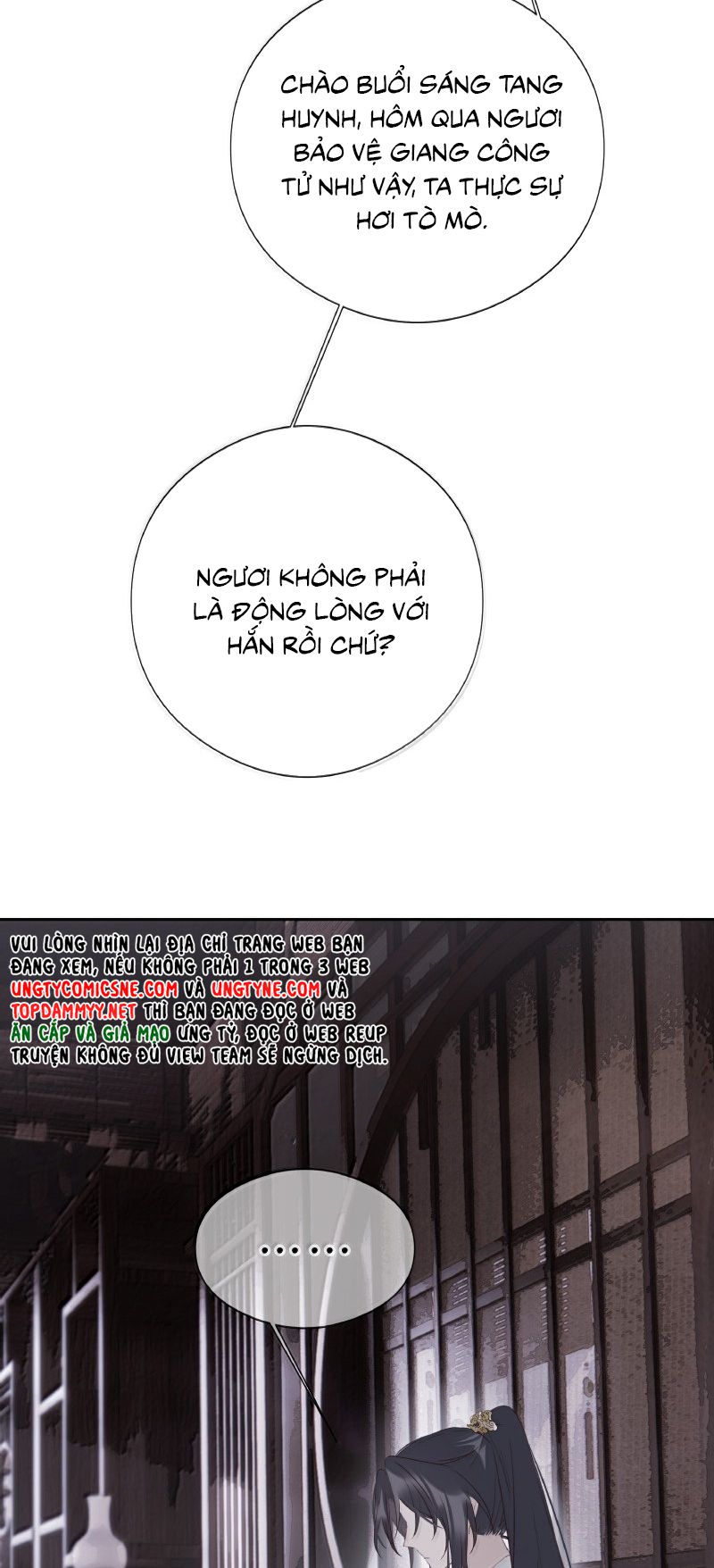 Như Kiến Tuyết Lai Chap 26 - Trang 2