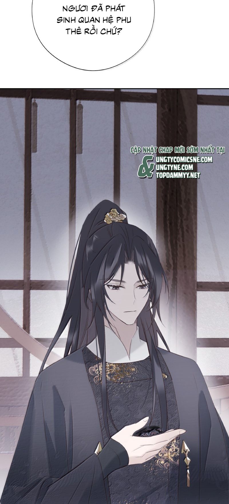 Như Kiến Tuyết Lai Chap 26 - Trang 2