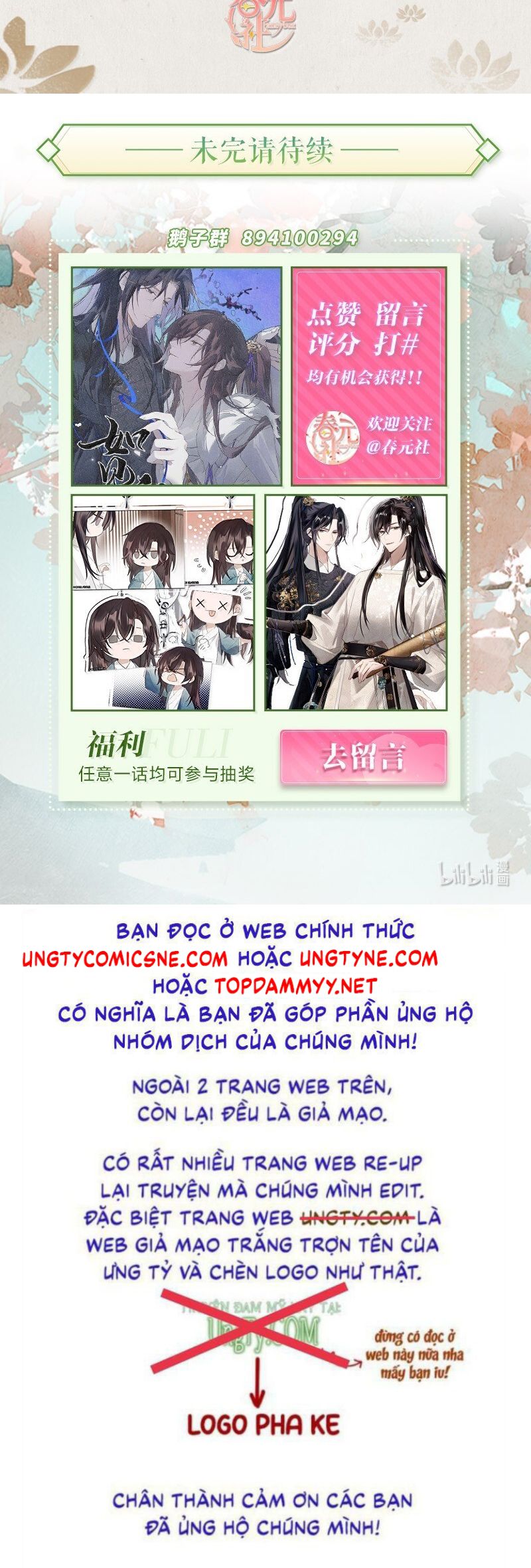 Như Kiến Tuyết Lai Chap 26 - Trang 2
