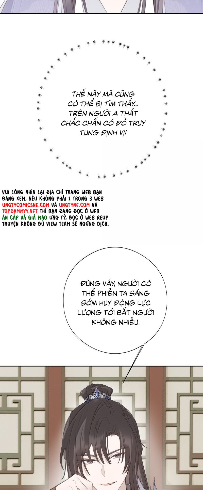 Như Kiến Tuyết Lai Chap 26 - Trang 2