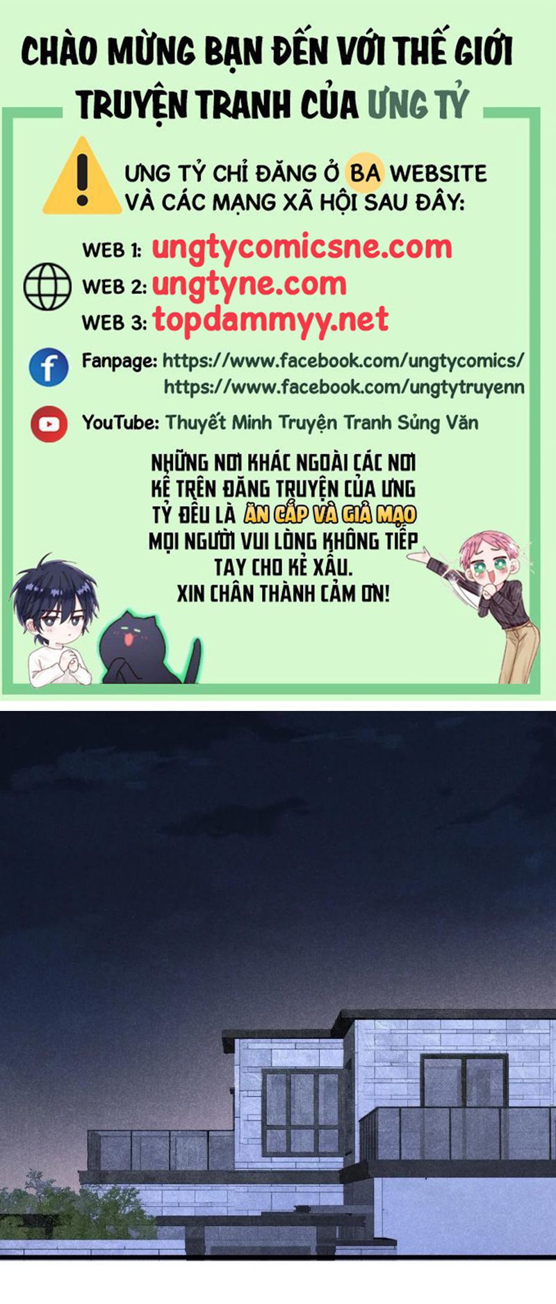 Tôi Không Cùng Anh Đến Vùng Đất Bắp Ngô Đâu! Chap 65 - Trang 2