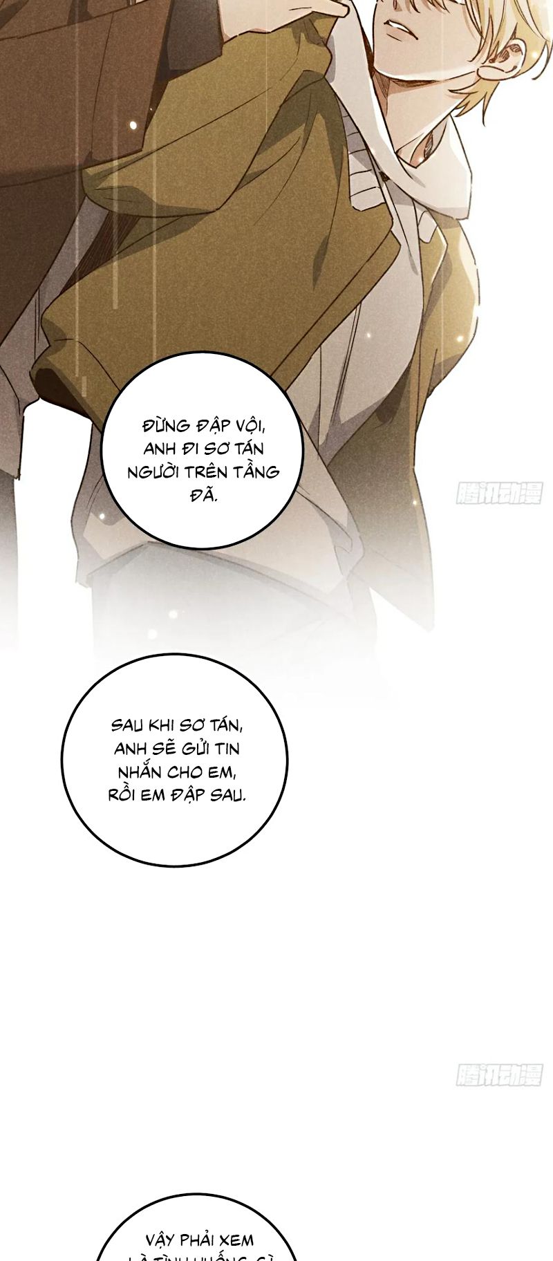 Tôi Không Cùng Anh Đến Vùng Đất Bắp Ngô Đâu! Chap 68 - Trang 3