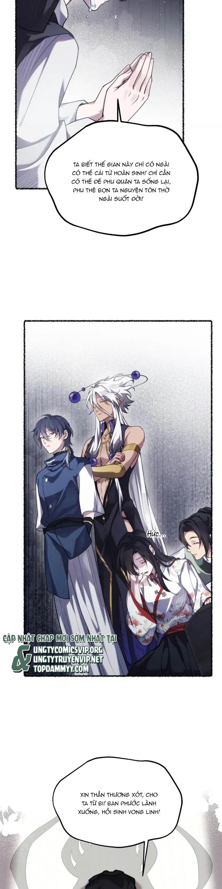 Chữa Lành Tà Thần Của Tôi Chap 42 - Trang 4