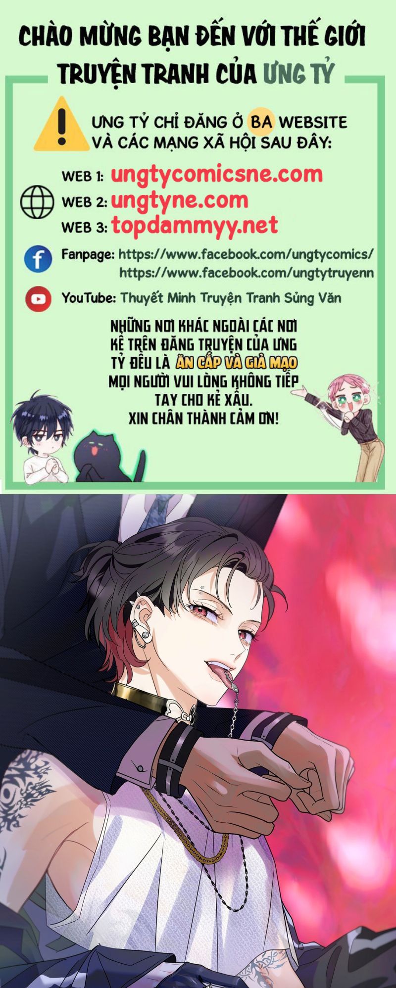 Xuyên Thành Con Ngỗng Vàng Của Đại Lão Alpha Chap 20 - Trang 2