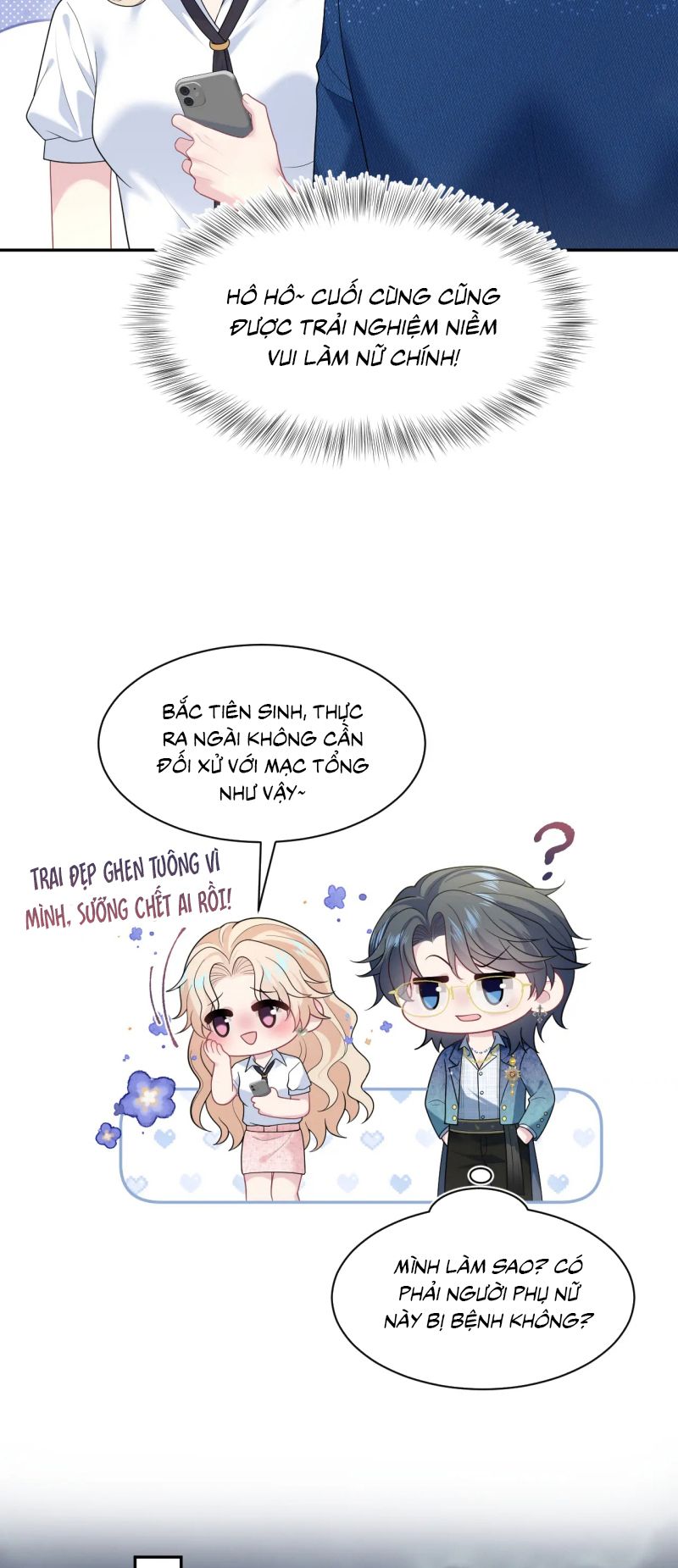 Tuyệt Mỹ Bạch Liên Hoa Online Dạy Học Chap 455 - Trang 2