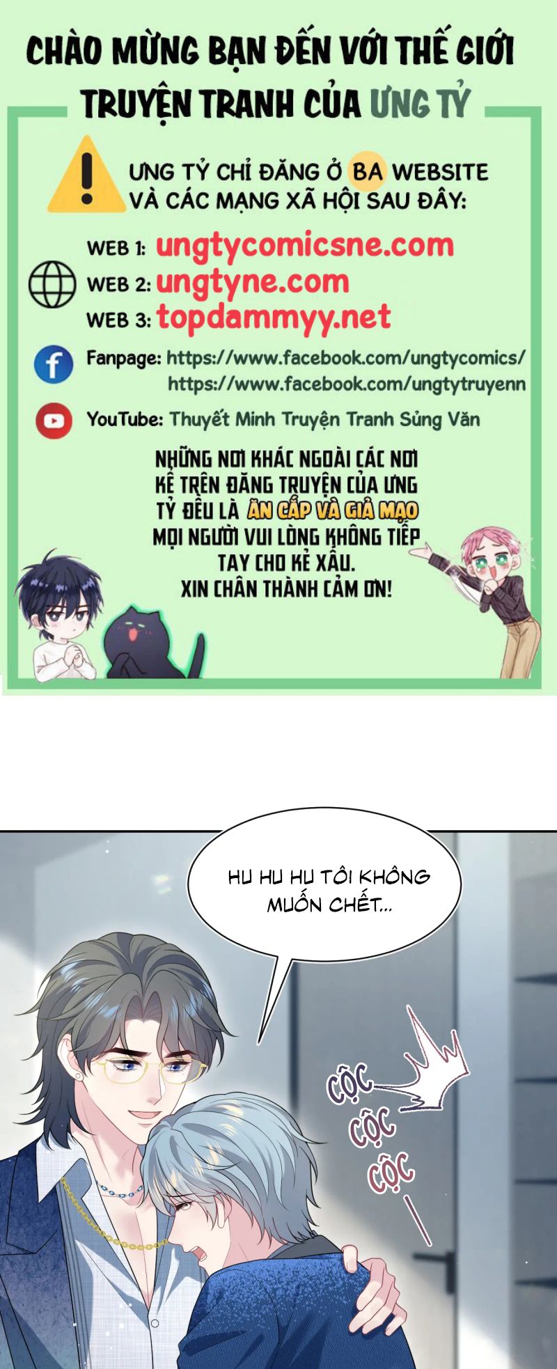 Tuyệt Mỹ Bạch Liên Hoa Online Dạy Học Chap 455 - Trang 2