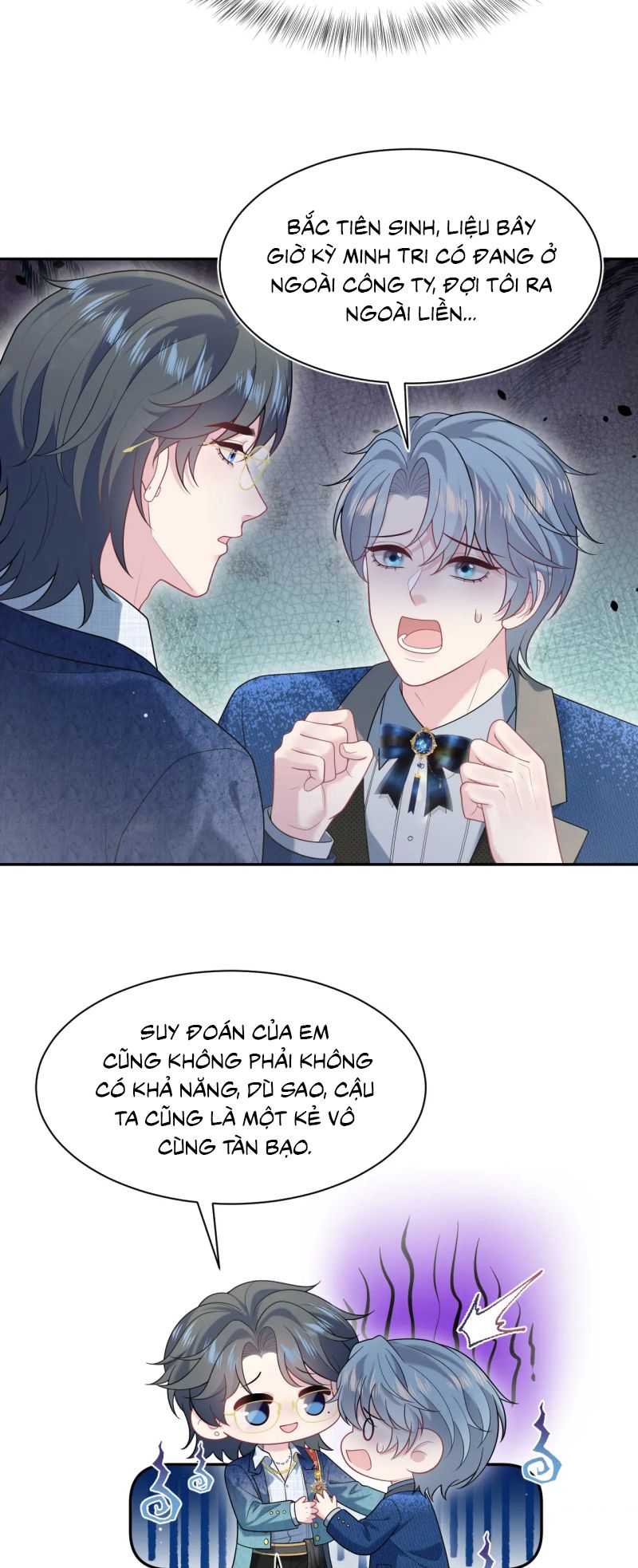 Tuyệt Mỹ Bạch Liên Hoa Online Dạy Học Chap 455 - Trang 2