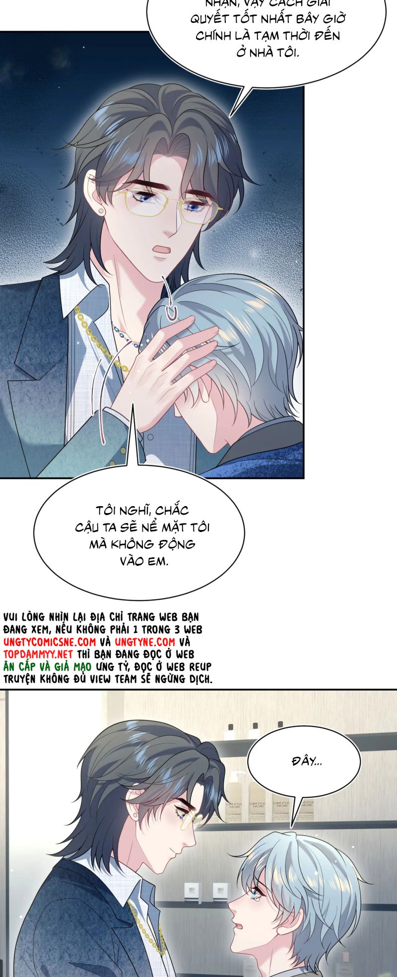 Tuyệt Mỹ Bạch Liên Hoa Online Dạy Học Chap 455 - Trang 2