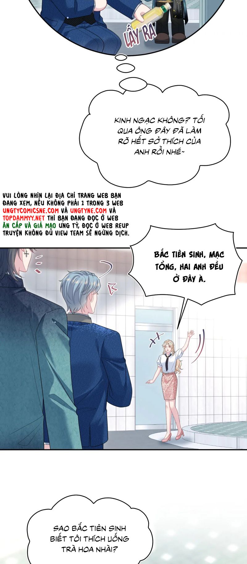 Tuyệt Mỹ Bạch Liên Hoa Online Dạy Học Chap 456 - Trang 2