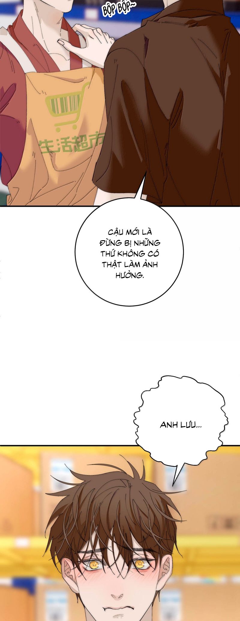 Mỗi Ngày Đều Muốn Làm Bệnh Kiều Vương Tử Xấu hổ Muốn Độn Thổ Chap 34 - Trang 3